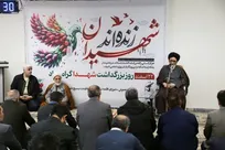 ایثارگری شهدا و خانواده‌هایشان موجب پایداری نظام اسلامی شد