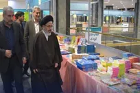کتاب و علم، سرمایه‌ای برای آینده روشن آذربایجان غربی