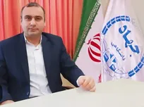 دعوت به همکاری 10مدرس زبان انگلیسی در مرکز آموزش زبان های خارجی جهاد دانشگاهی گیلان