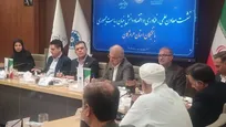 تخصیص ۵۰۰ میلیارد تومان تسهیلات و تمرکززدایی اداری/راه‌اندازی هاب منطقه‌ای فناوری در جزیره کیش و احیای بنیاد نخبگان