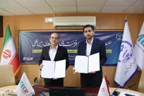 نشست تخصصی «فرصت‌های همکاری علمی ایران و چین» برگزار شد/ امضای تفاهم‌نامه راهبردی باهدف توسعه دیپلماسی فناوری