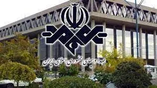 فراخوان جذب نیرو در صدا و سیمای مرکز تهران برای دو رسته شغلی