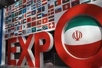 شیراز اکسپو فرصتی برای گشودن مسیر‌های جدید سرمایه‌گذاری