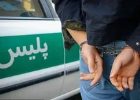 عامل فروش تجهیزات تقلب در آزمون سراسری دستگیر شد