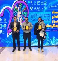  درخشش فناوران کهگیلویه و بویراحمدی در جشنواره فن‌آفرینی شیخ بهایی