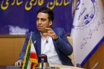 نشست تخصصی برنامه نویسی 