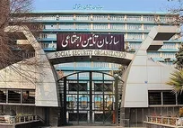 شرایط پرداخت مستمری به افرادی که والدینشان فوت کرده اند