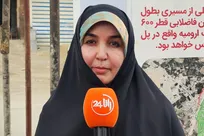 توسعه مرزها، راه‌آهن و احیای دریاچه ارومیه ضروری است