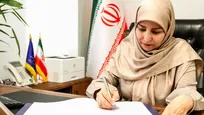 زنان، سرمایه‌گذاری و تولید دانش‌بنیان؛ فراخوانی برای بازآرایی ساختارهای نابرابر