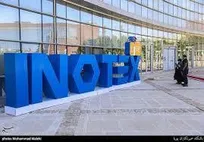 بررسی آینده کسب‌وکارها با حضور هوش مصنوعی در ایستگاه آینده اینوتکس