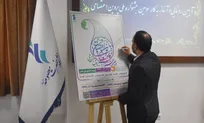 فعالیت دانشجویی فرصتی بی‌نظیر در مهارت‌افزایی؛ سومین جشنواره ملی پروین آغاز به کار کرد