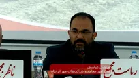 مدیریت هوشمندانه در دل بحران؛ تراکتورسازی با تحقق سود بیش از ۴ همتی، انتظارات بازار را جابجا کرد