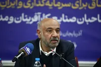 فرایند دریافت تسهیلات اشتغالزایی مشاغل خانگی تسهیل می شود