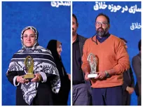 صنایع خلاق مشهد؛ افتخارآفرین و گلایه‌مند از کم‌توجهی‌ها