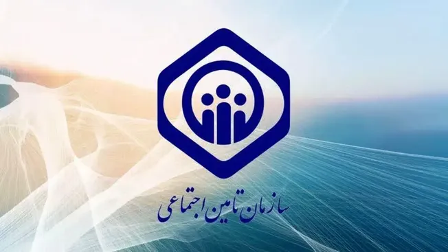 حق سرانه درمان صاحبان حرف و مشاغل آزاد و مستمری‌بگیران مشخص شد