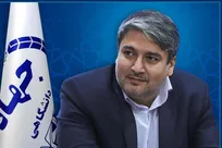 سازمان تجاری‌سازی فناوری و اشتغال دانش‌بنیان جهاددانشگاهی در مسیر چابک‌سازی و ارتقای بهره‌وری است