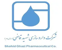 فراخوان استخدام در شرکت داروسازی شهید قاضی