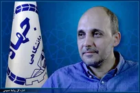 انتصاب مسئول راه‌اندازی مرکز پژوهشی فناوری‌های میدان و موج در علوم شناختی جهاددانشگاهی