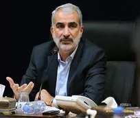 حمایت از سرمایه‌گذاری‌های فراملی در مازندران