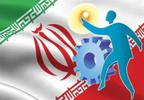 تخصیص تسهیلات ۸ همتی برای تعاونی ها/ پیشنهاد ایجاد تعاونی های مبتنی بر تولید و اشتغال در سراسر کشور
