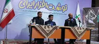 کانون از فعالان حوزه کودک و نوجوان حمایت می‌کند