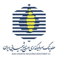 فراخوان استخدام در شرکت سرمایه‌گذاری صنایع شیمیایی ایران