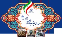 فراخوان وزارت علوم برای جذب سرباز امریه در دانشگاه‌ها و موسسات آموزش عالی