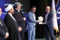 نشان عالی مدیر سال به دکتر سعید باسمنجی، مدیرعامل شرکت داروسازی شهید قاضی، اهدا شد