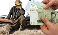 پیشنهاد جابجایی تعطیلی کارگران با روز‌های قطعی برق بررسی شد