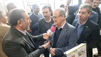 سازمان تحقیقات، آموزش و ترویج کشاورزی از استارت آپ‌ها و شرکت‌های دانش بنیان حمایت می‌کند