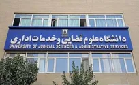 جذب سالانه بیش از ۱۰۰۰ دانشجوی علوم قضایی | پذیرش مجدد بانوان پس از سال‌ها