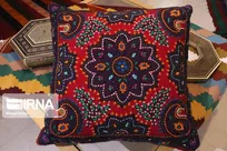 چرا جستجوهای «هنری» در دیوار زیاد شده است؟
