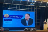 آغاز طرحی ملی برای پیوند فرهنگ و فناوری در دانشگاه‌ها با هدف توانمندسازی دانشجویان و توسعه زیست‌بوم نوآوری