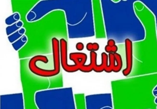 آبدانان میزبان صنعت پلیمر می‌شود/ ۶۰۰ شغل در راه است