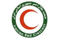 شرایط ثبت نام استخدام سازمان هلال احمر مرداد ۱۴۰۵/ اسامی استان‌ها اعلام شد