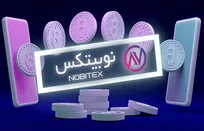 ۱۸ فرصت شغلی در نوبیتکس؛ از مهندسی زیرساخت تا مدیریت محصول و بازاریابی