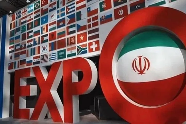 شیراز اکسپو فرصتی برای گشودن مسیر‌های جدید سرمایه‌گذاری