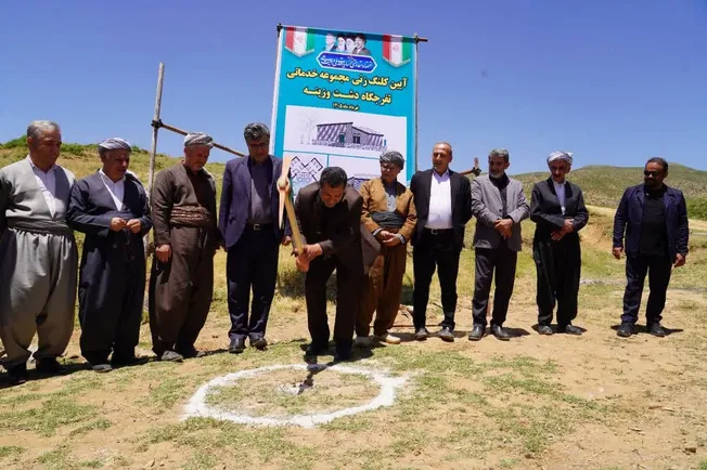 کلنگ‌زنی احداث یک مجموعه خدماتی و رفاهی در تفرجگاه دشت وزینه میرآباد