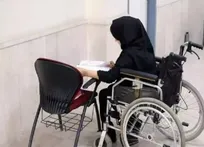 سهمیه خراسان رضوی در نخستین آزمون استخدامی معلولان ۳۱۳ نفر است