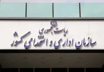 مجوزهای استخدامی با اولویت اورژانس، مدارس و مناطق محروم صادر می شوند