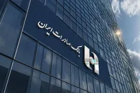 گام موثر بانک صادرات ایران در حمایت از اشتغال/ اعطای تسهیلات به بخش صنعت ۷۲ درصد رشد کرد