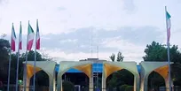 برگزاری آئین استقبال از نودانشجویان دانشگاه تهران