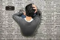 وزیر کار: کرمانشاه در کاهش نرخ بیکاری سرآمد کشور است